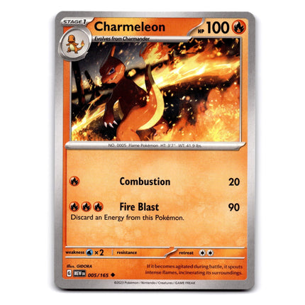 Charmeleon - Uncommon SV: Scarlet & Violet 151 005/165 NM