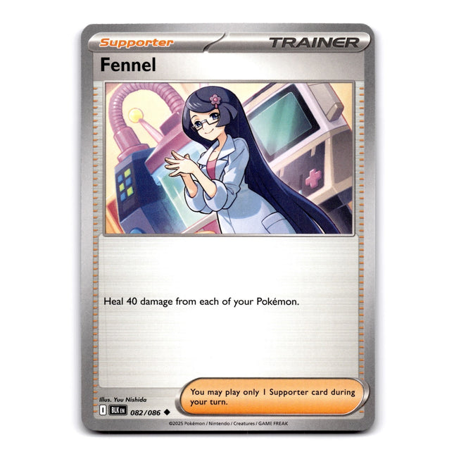 Fennel Uncommon SV: Black Bolt 082/086 NM