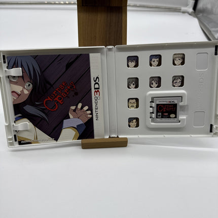 Corpse Party: Back to School Nintendo 3DS CIB TESTED New but Not Sealed