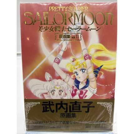 Sailor Moon Original Illustration Art Book Vol.1 & Vol.2 set Naoko Takeuchi Used
