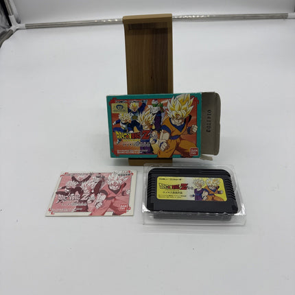 DRAGON BALL Z GAIDEN Saiya Jin Zetsumetsu Keikaku Famicom Nintendo 1801 fc