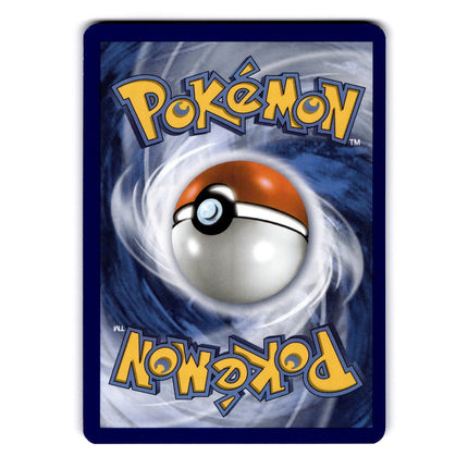 Cottonee Common SV: White Flare 004/086 NM