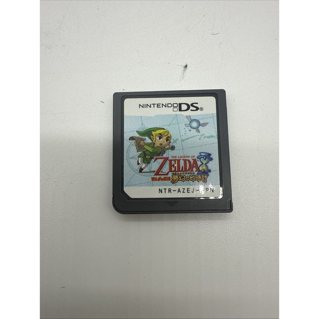 The Legend Of Zelda Phantom Hourglass Nintendo DS 2007 Japanese Ver NTR-AZEJ-JPN