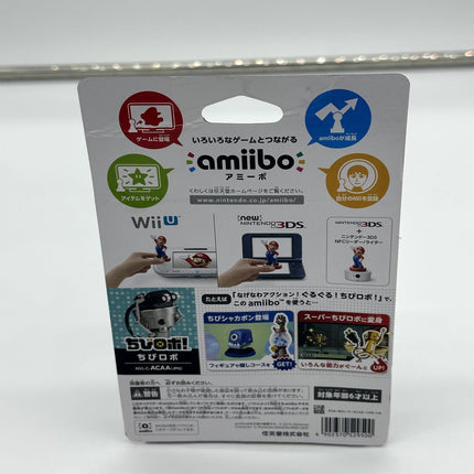 Chibi-Robo Amiibo Nintendo Switch Wii U 3DS - NEW/SEALED! Japanese Version 1st