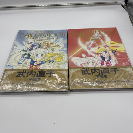 Sailor Moon Original Illustration Art Book Vol.1 & Vol.2 set Naoko Takeuchi Used