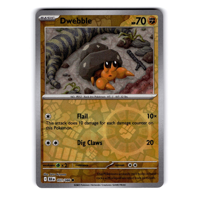 Dwebble Common SV: Black Bolt 051/086 NM