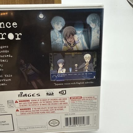 Corpse Party: Back to School Nintendo 3DS CIB TESTED New but Not Sealed