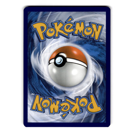 Baltoy Common SWSH12: Silver Tempest 093/195 NM