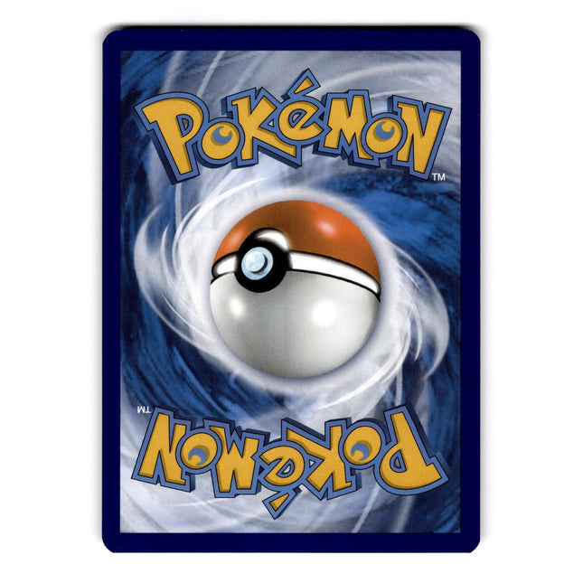 Baltoy Common SWSH12: Silver Tempest 093/195 NM