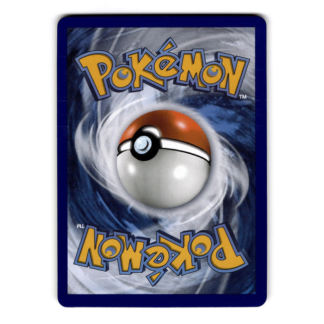 Kamado Uncommon SWSH10: Astral Radiance 149/189 NM