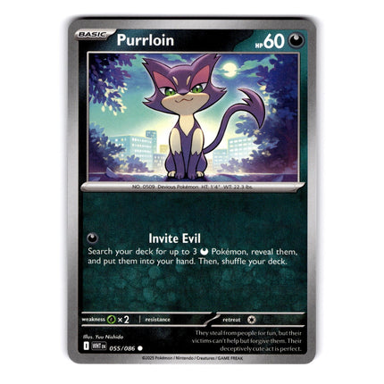 Purrloin Common SV: White Flare 055/086 NM