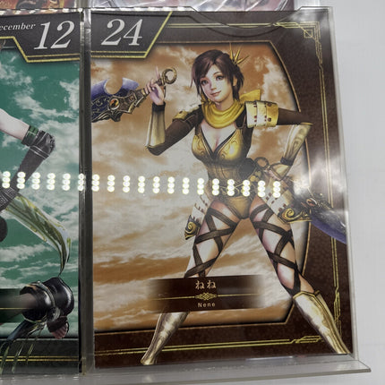 Musou Warriors Orochi 2 Treasure Box PlayStation 3 PS3 NTSC-J CIB Collectors Ed