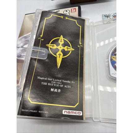 .hack Link Sony PSP NTSC-J Japan Japanese Import - Complete, CIB!