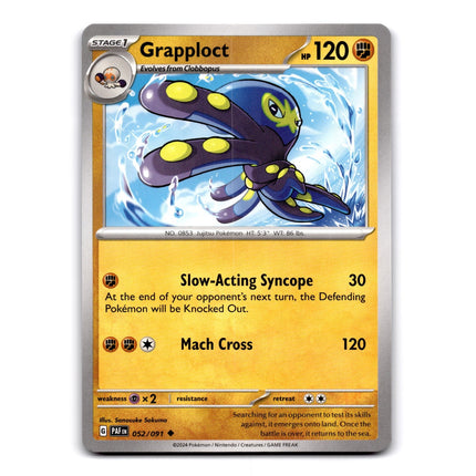 Grapploct Uncommon SV: Paldean Fates 052/091 NM