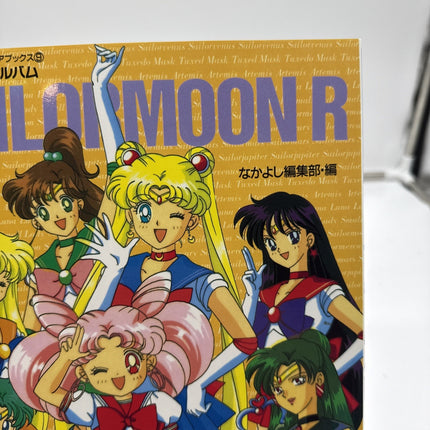 SAILOR MOON R w/Poster Art Works Book 1995 Nakayoshi Anime Album KO94 SeeConditi