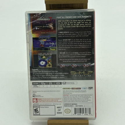 SHMUP Collection [Nintendo Switch]