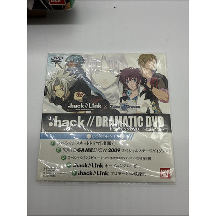 .hack Link Sony PSP NTSC-J Japan Japanese Import - Complete, CIB!