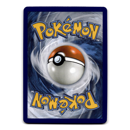 Yanmega Uncommon SWSH10: Astral Radiance 007/189 NM