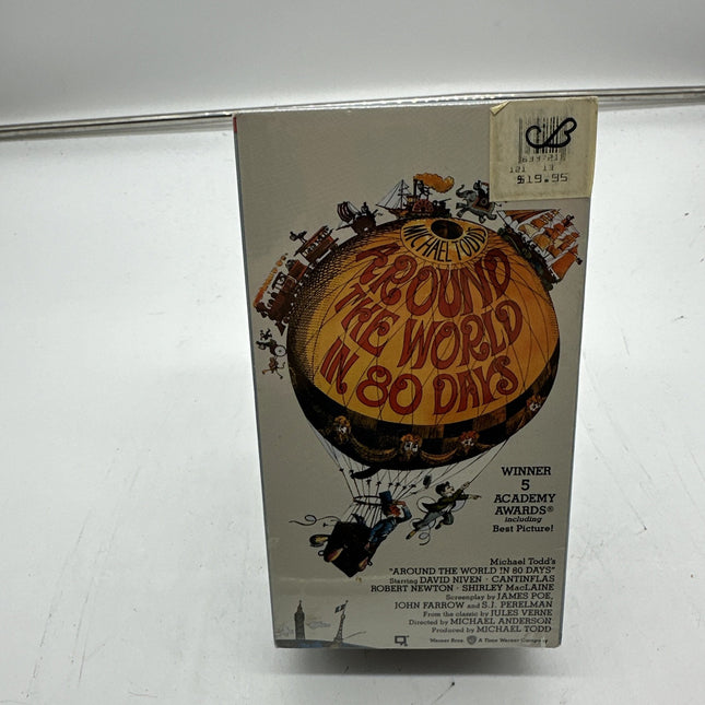 Around the World in 80 Days (1992) New SEALED
