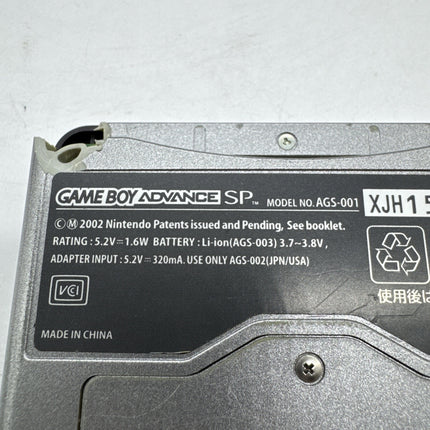 Nintendo Game Boy Advance SP Kingdom Hearts Console w/Charger