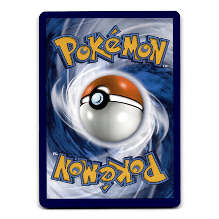 Baltoy Common SWSH12: Silver Tempest 093/195 NM