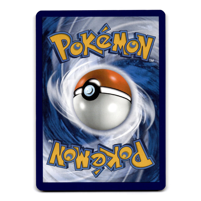 Baltoy Common SWSH12: Silver Tempest 093/195 NM