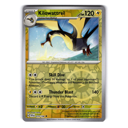 Kilowattrel Uncommon SV01: Scarlet & Violet Base Set 079/198 NM