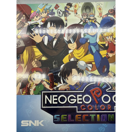 NeoGeo Pocket Color Selection Vol 2 Collector’s Edition (Nintendo Switch) Sealed