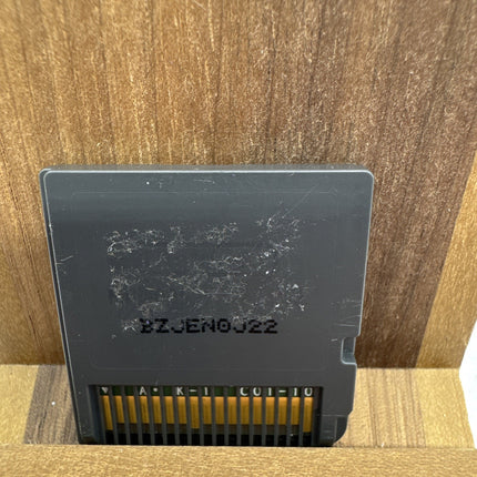 Squinkies 2: Adventure Mall Surprize (Nintendo DS, 2011)