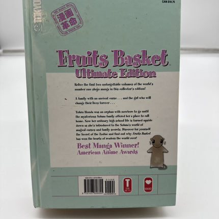 Fruits Basket Ultimate Edition Volu..., Takaya, Natsuki