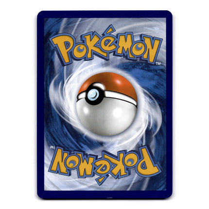 Victreebel Uncommon SV: Scarlet & Violet 151 071/165 NM