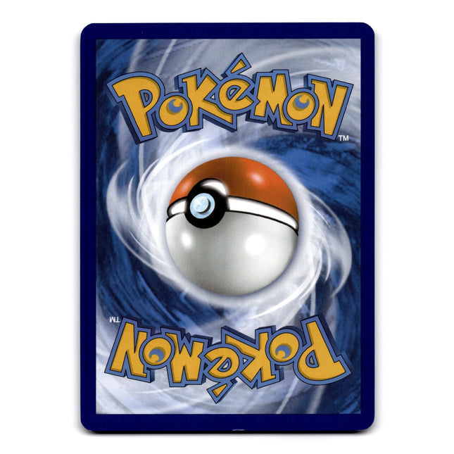 Victreebel Uncommon SV: Scarlet & Violet 151 071/165 NM