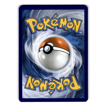 Whirlipede Common SV: Black Bolt 055/086 NM