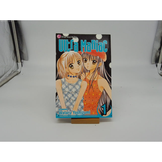 Ultra Maniac Manga Volumes 1 English Viz Wataru Yoshizumi *Nice* 👍