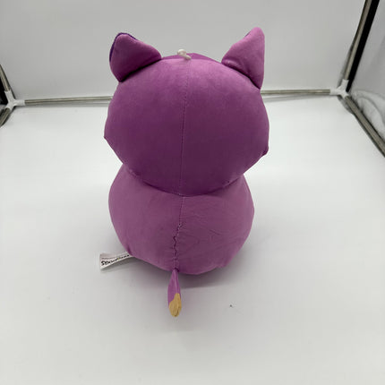 Kleptodogs Plush Stuffed Animal 11” Klepto Dog Purple NWOT