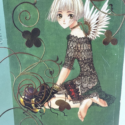 Clover by CLAMP - Omnibus Complete Series - English Manga