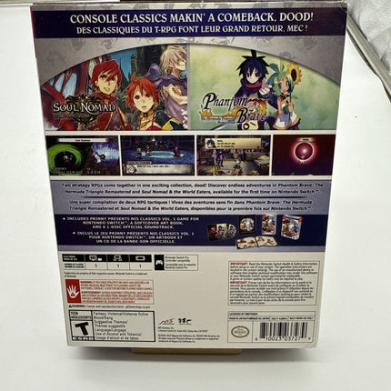 Prinny Presents NIS Classics Volume 1 Deluxe Edition (Nintendo Switch, 2021)