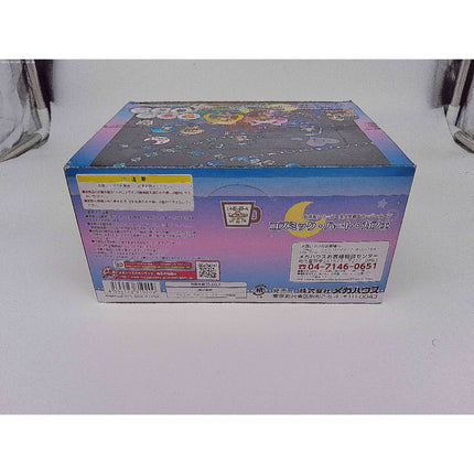 Ochatomo Series Pretty Guardian Sailor Moon Cosmic Heart Cafe Box mint condition