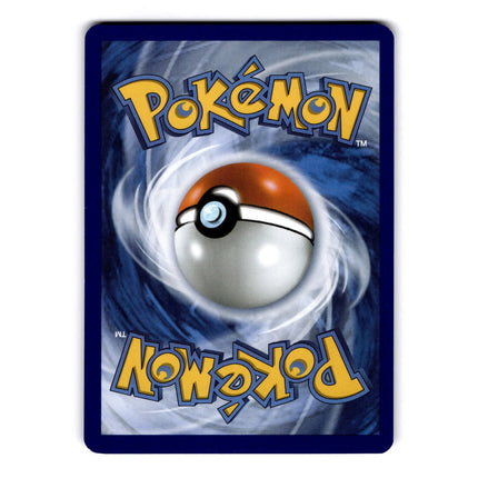 Swanna Uncommon SV: White Flare 026/086 NM