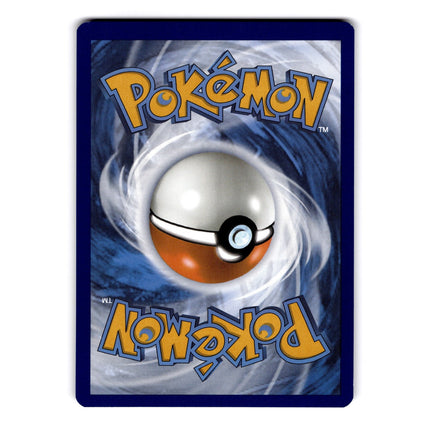 Charmeleon - Uncommon SV: Scarlet & Violet 151 005/165 NM