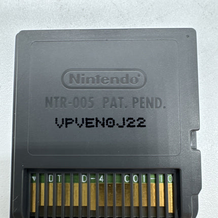 Imagine: Animal Doctor Care Center (Nintendo DS, 2010) Cart Only