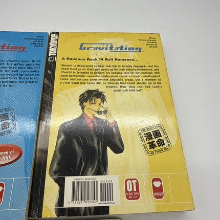 Gravitation by Maki Murakami Volumes 1, 2, 3, 6, 7 Vol 1 Manga VGC