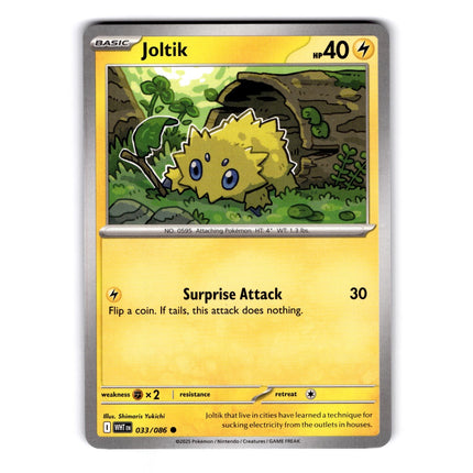 Joltik Common SV: White Flare 033/086 NM