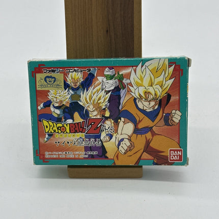 DRAGON BALL Z GAIDEN Saiya Jin Zetsumetsu Keikaku Famicom Nintendo 1801 fc