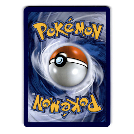 Hilda Uncommon SV: White Flare 084/086 NM