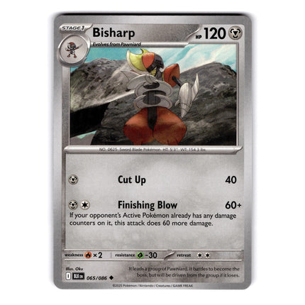 Bisharp Uncommon SV: Black Bolt 065/086 NM