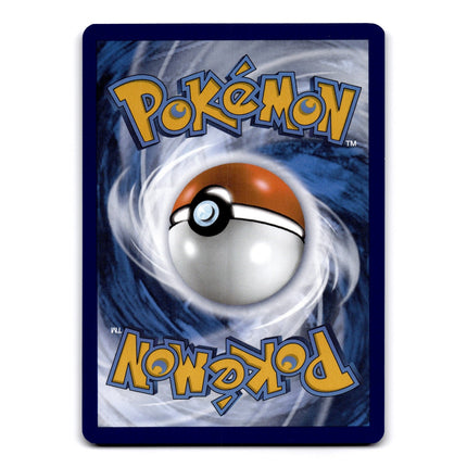 Super Rod Common SV02: Paldea Evolved 188/193 NM