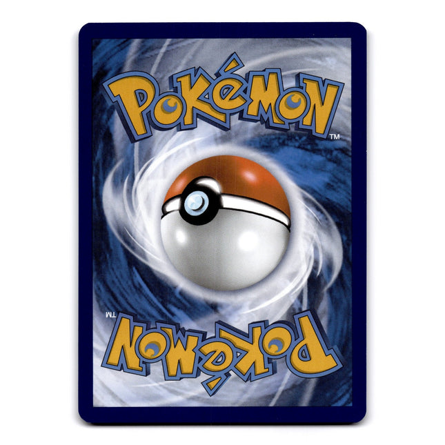 Super Rod Common SV02: Paldea Evolved 188/193 NM