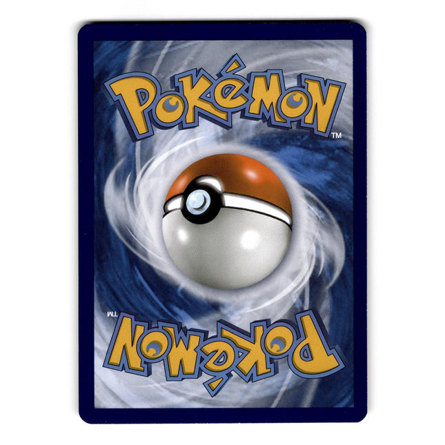 Sunflora Uncommon SWSH12: Silver Tempest 006/195 NM