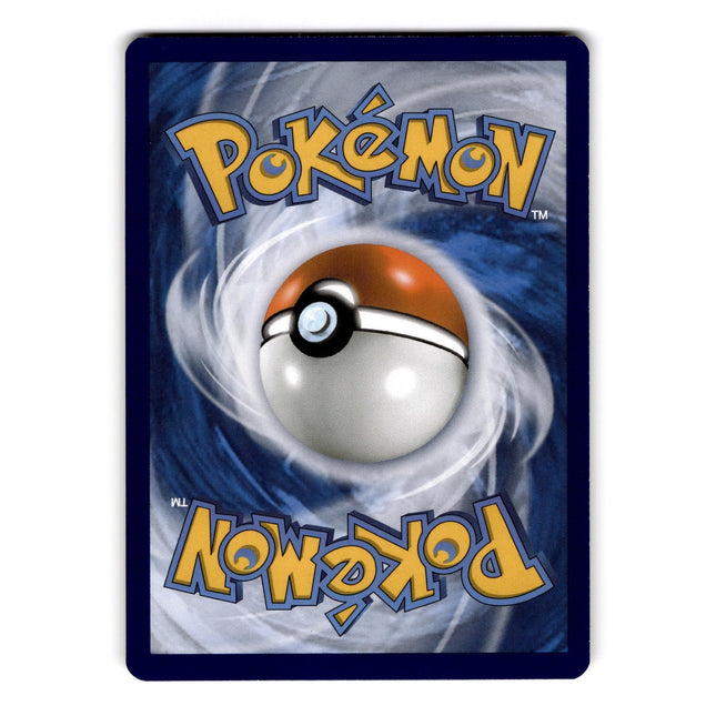 Torracat Uncommon SWSH12: Silver Tempest 031/195 NM